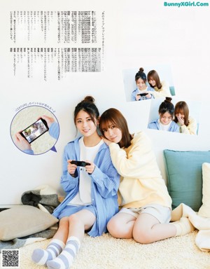A woman holding a Nintendo Switch in a magazine.